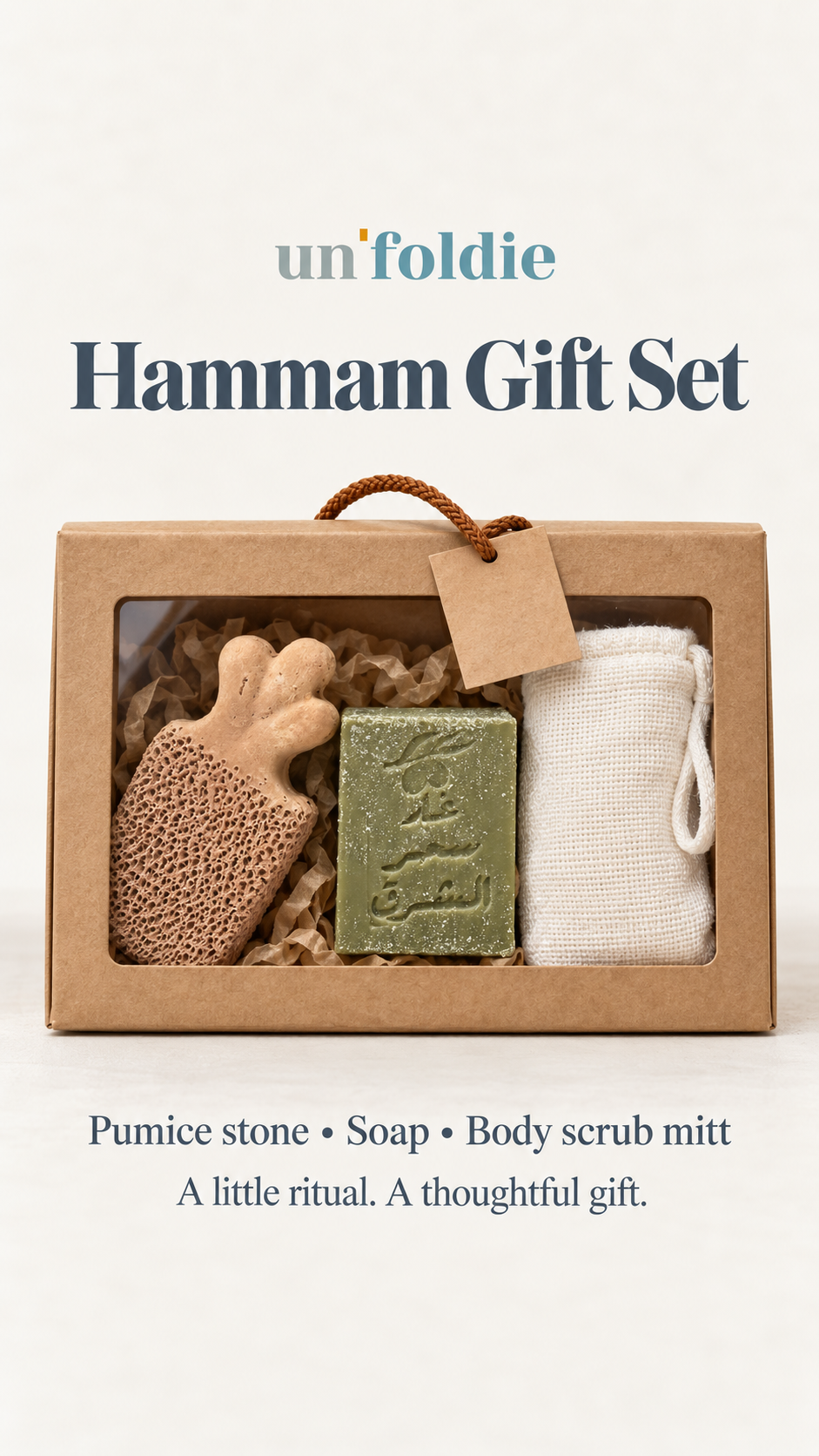 Self-Care Gift Set | Unfoldie